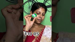 Download lagu Durga Puja Saptami Special Makeup Look Under Rs 10/- | Under 10 Rs Durga Puja Makeup #shorts #mfam mp3 Download lagu Durga Puja Saptami Special Makeup Look Under Rs 10/- | Under 10 Rs Durga Puja Makeup #shorts #mfam mp3