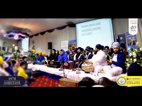 Derby Smagam 2018 - Rainsbhai Kirtan - Bhai Jagpal Singh Ji