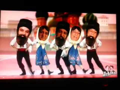Yiddish dance