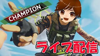 「Apex Legends」ランク！！ゴールド３スタート