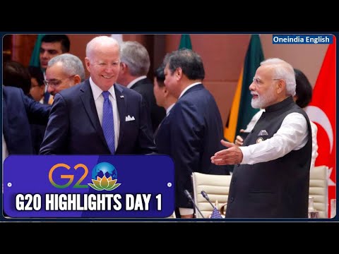Highlights Day-1 of the G20 Summit | Bharat Mandapam, Delhi, India 2023 | OneIndia News