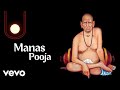 Bharat Balavalli Manas Pooja Video Shree Swami Samarth
