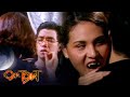 !Oka Tokat: Vampire's Kiss (FULL EPISODE 24) | Jeepney TV