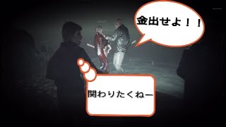 13日の金曜日　追いかけるジェイソン