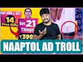NAAPTOL TROLL NAAPTOL ADVERTISEMENT TROLL TAMIL Shafi Zone