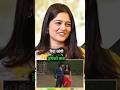 Part 1 Purav Jha Viral Song पहिन के चली बिकनी Actress रिया ज�