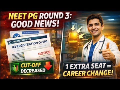NEET PG Resignation Window = SilentAdvantage |Resignation Window Se Round 3 Mein Zyada Seats Milengi