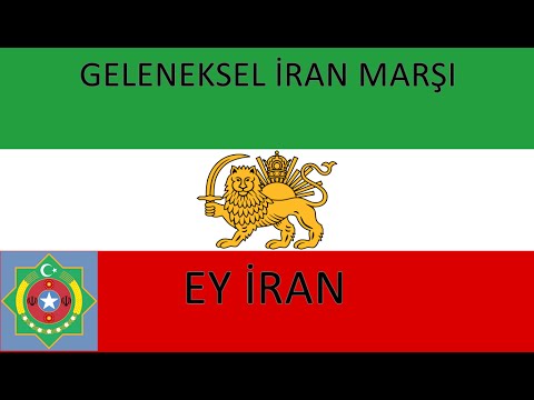 Ey İran (ای ایران)