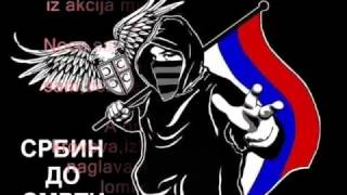 Beogradski Sindikat - Welcome to Srbija [DISKRETNI HEROJI]