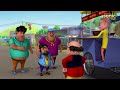 মোটু পাতলু সম্পূর্ণ পর্ব 145 Motu Patlu Full Episode 145