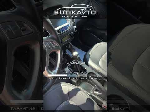 фото hyundai ix35 i 0