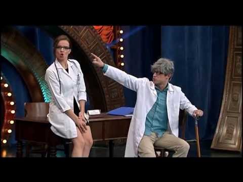 Eğlendirme Dairesi 4. Bölüm - İç Ses