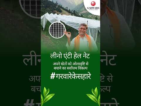 Coconut raw material coir rope, size/diameter: 5-10 mm