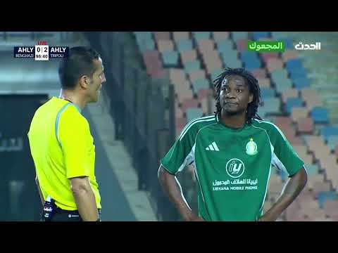 الأهلي طرابلس يتوج بكأس ليبيا 2025