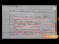 Memo Writing Memorandum Writing Format In English Hindi Memo Kaise Likhe Short Note On Memo