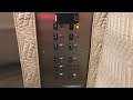 Independent Service ELCON Traction Modded Elevators At 1400 Spring St Silver Spring MD