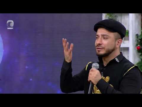 Ramal İsrafilov - Sevmə Məni