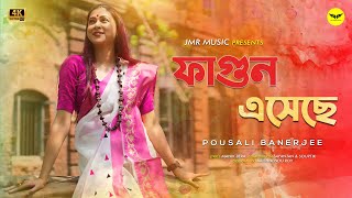 Fagun Eseche song artwork