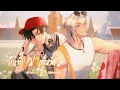 NONT TANONT - คืนที่หมาเต็มวัด ft.Singto Numchok Covered by Aki X Bishamon【 Cover Song 】🔥🐈‍⬛
