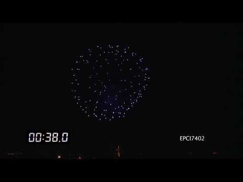 EPCI7402-1-EPCI7305 PSCI305-1 - EPCI7304-1 - Cake Ø100mm 25s 60sec H65m I-shape Cat.4 Nec.5500g 1.3G