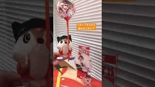 風船×リ透の組み合わせかわい〜!からの最後w😂 みんなもフリフリしにきてね🎈🐿️ #明透 #ワンマン #ファンミ #明透ワンマンBIRTH #4th明透クール