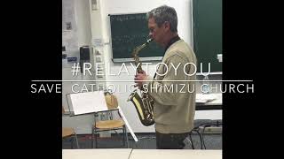 #relaytoyou  Stefan Schreiber