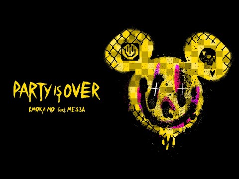 Video thumbnail for PARTY IS OVER