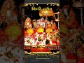 Chalo Bulawa Aaya Hai Mata Ne Bulaya Hai Status Mata Rani Ki Jai Like Share And Subscribe