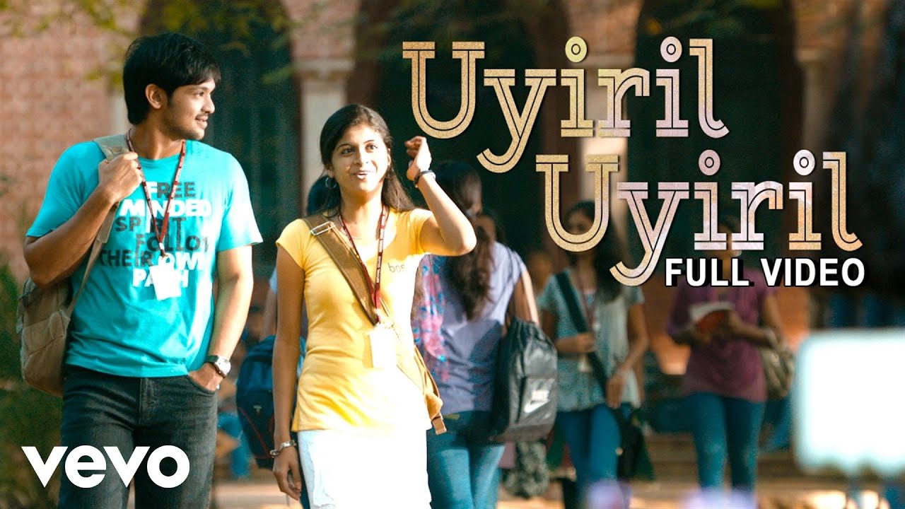Uyiril Uyiril Sad Song Lyrics | Vallinam