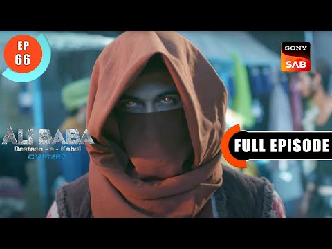 Simsim Finds The Wizard - Ali Baba Dastaan-e-Kabul - Ep 66 - Full Episode - 5 Nov 2022