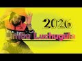 Limbu Luchagula Nyimbo Mpya 2026