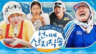 유튜브 썸네일