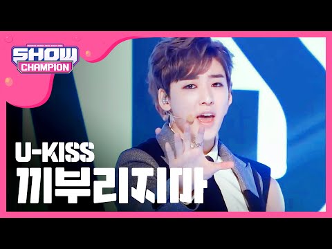 [SHOWCHAMPION] 유키스 - 끼부리지마 (U-KISS - Quit Playing) l EP.107