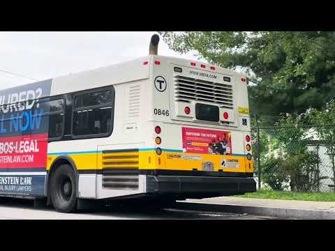 Yoshi & Alice: The Presence of Archie | Yoshi’s Ride Series {S54-E13} - Riding the 354 🚌 - {MBTA}