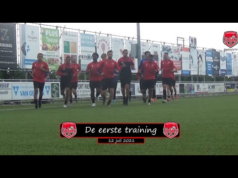 Eerste training SteDoCo 1 seizoen 2021/2022 (12/07/21)