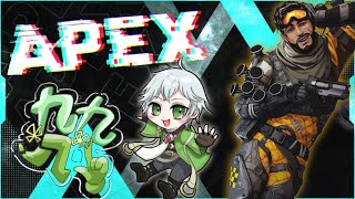 【#apex  】のんびり配信