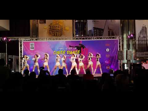 [26012020]D.wice cover Kpop #Thirdstepup2020