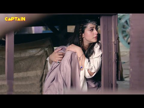 क्या सद्दाम के सिपाही शहजादी को खोज पाएंगे ? | Ali Baba Dastaan-E-Kabul - Ep. 18 | Sheezan M Khan