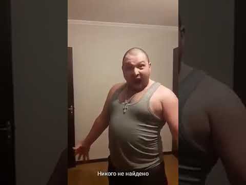 Самый крутой