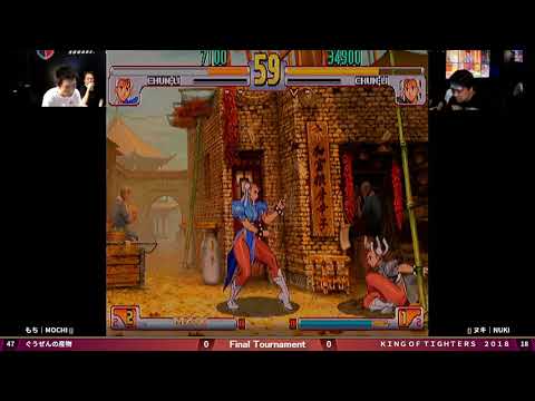 Mochi (CH) vs. Nuki (CH)