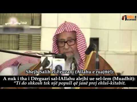 Teuhidi së pari - Shejh Salih el Feuzani