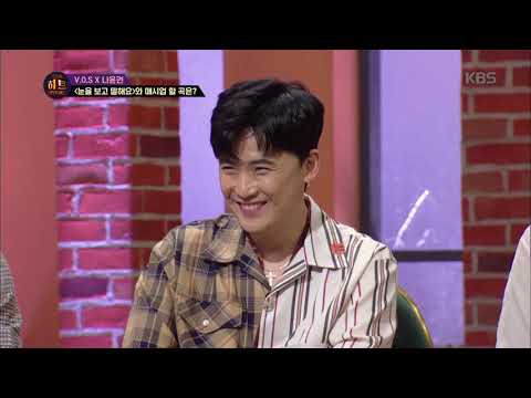 더 히트 The HIT - ※특종※ 앨범 없는 가수 V.O.S?!!.20190419