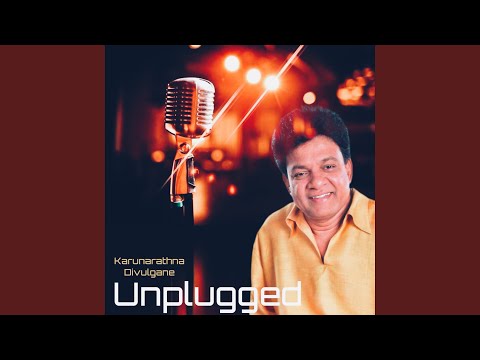 YAMU SELLA KATHARAGAMA (Live)