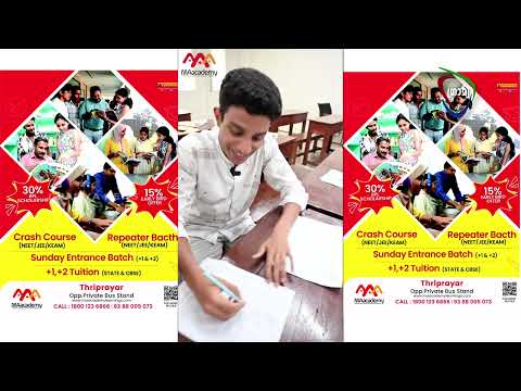 GRAMYA NEWS 2025 APRIL15