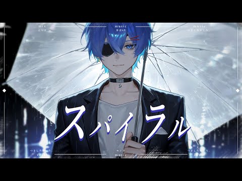 スパイラル - センラ×奏音69 (cover)【絵師が歌ってみた】