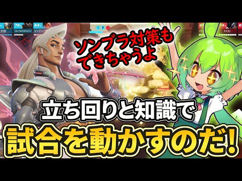 リダイレクトアイコン
