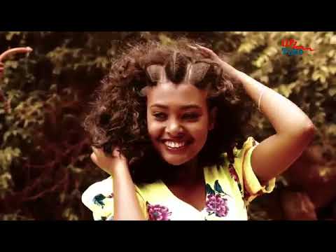 Ethiopia  G hiwot G mariam ምራጭ  nshwedenንሽወደን   New Ethiopian Music 2017Official Video