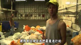 20130210《US Tzu Chi 360》