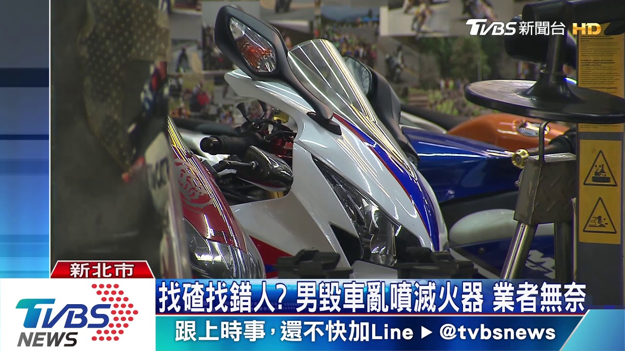 老闆不在!男突暴怒砸車 員工嚇躲門後報案
