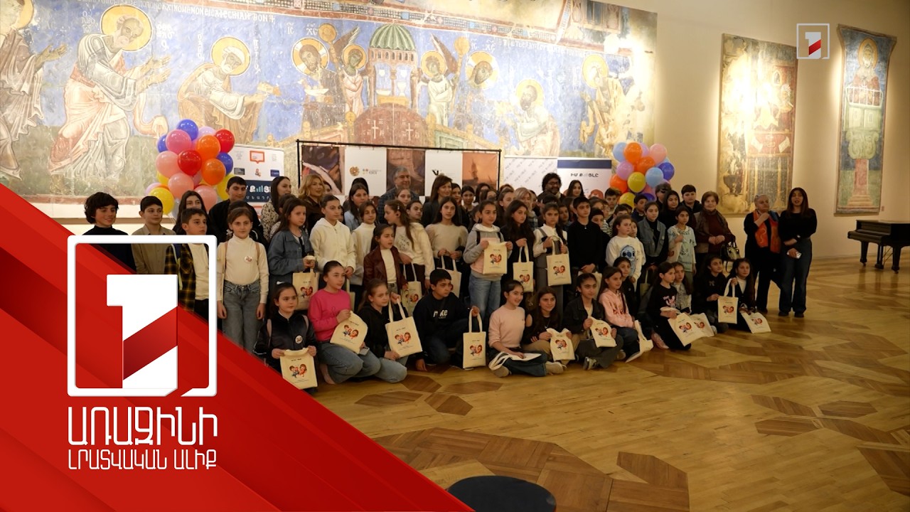 Շատ ուրախացա, որ 10 մշակութային կենտրոն դեռ այցելելու ենք. լոռեցի երեխաները՝ «Իմ քայլ»-ի ծրագրում